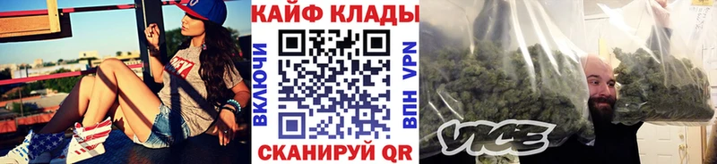 Цена Учалы Гашиш  КОКАИН  Меф мяу мяу 