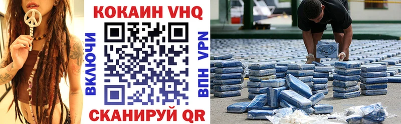 MDMA Учалы