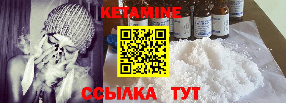 Cocaine Учалы