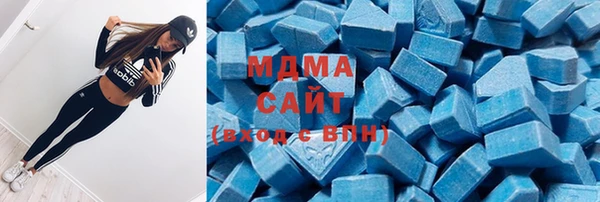 mdpv Алзамай