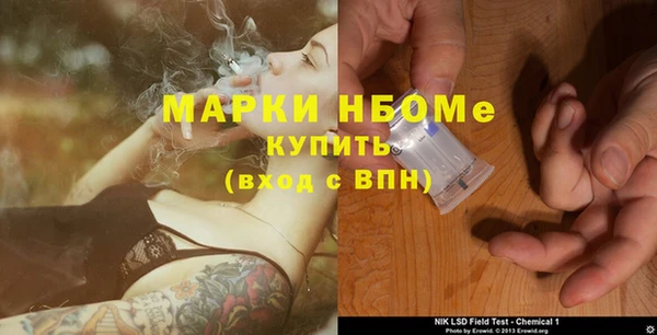 mdpv Алзамай