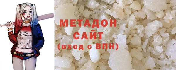 mdpv Алзамай