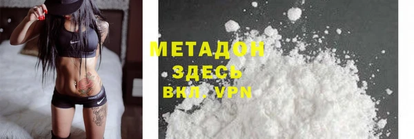 PSILOCYBIN Алексин
