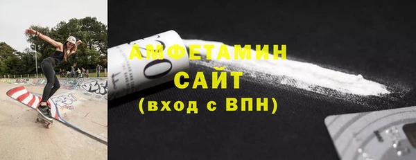 гидропоника Семикаракорск