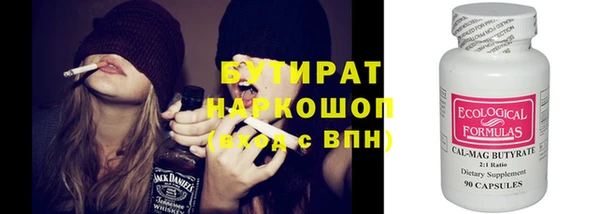 PSILOCYBIN Алексин