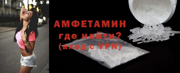 PSILOCYBIN Абдулино