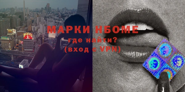 PSILOCYBIN Алексин