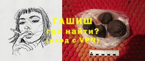 PSILOCYBIN Алексин