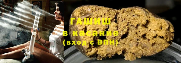 mdma Семёнов