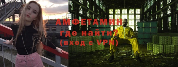 mdpv Алзамай
