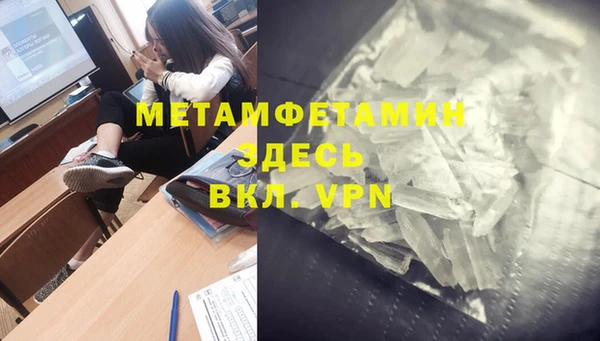 гидропоника Семикаракорск