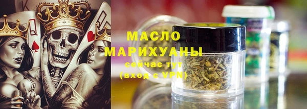 PSILOCYBIN Алексин