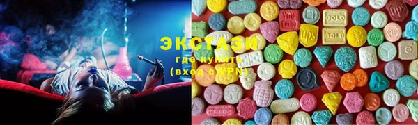 кокс Абаза