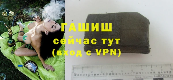 соль курить ск Абинск