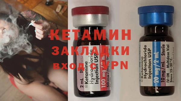 mdpv Алзамай