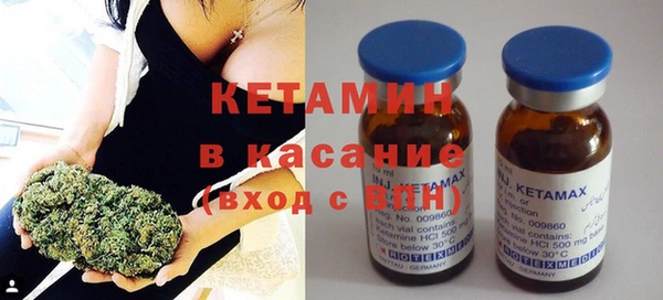 кокаин Семилуки