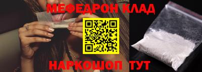 герыч Пугачёв