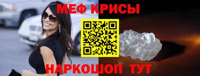 2c-b Первоуральск