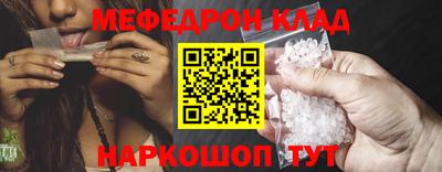 амфетамин Партизанск