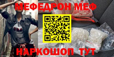 герыч Пенза