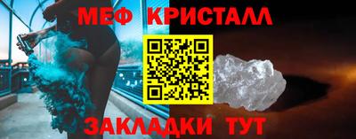 2c-b Первоуральск