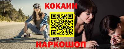 амфетамин Партизанск