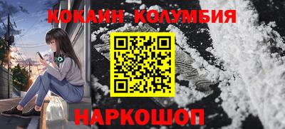 2c-b Первоуральск