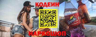 герыч Пенза
