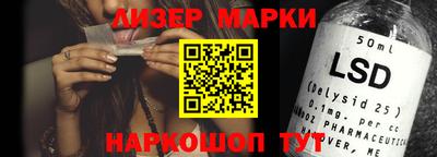 2c-b Первоуральск