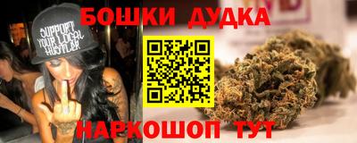 герыч Пугачёв