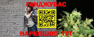 герыч Пенза