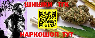 герыч Пенза