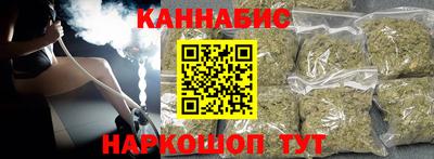 герыч Пенза
