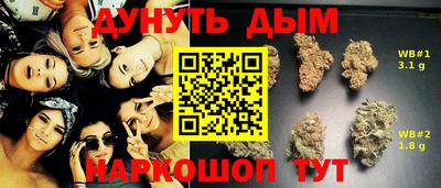 герыч Пенза