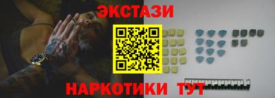 2c-b Первоуральск