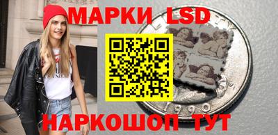 герыч Пенза