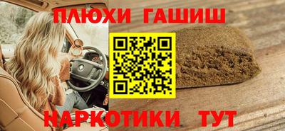 2c-b Первоуральск