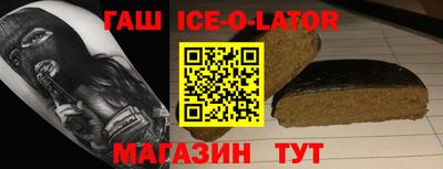 2c-b Первоуральск