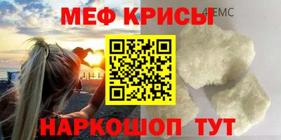 герыч Пенза