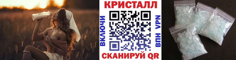 Первитин мет  кракен ССЫЛКА  Учалы 